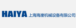 上海海崖機(jī)械設(shè)備有限公司